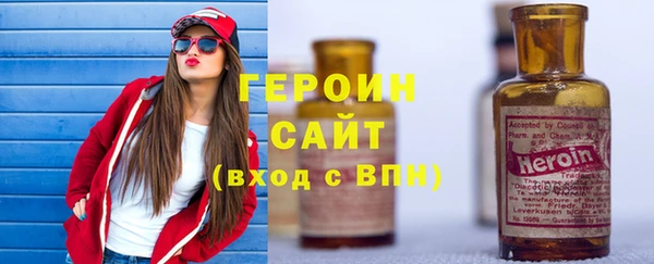 круглые Абинск