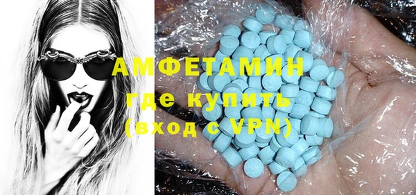 эйфоретик Алексин