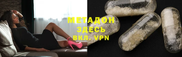 кокс Алексеевка