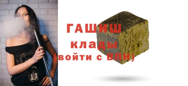 apvp Аркадак