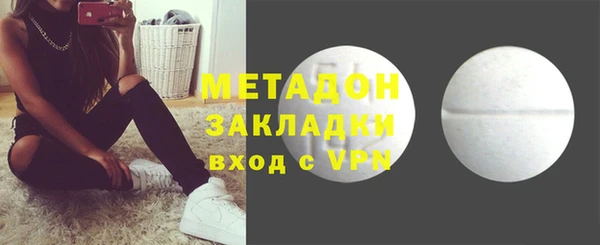 эйфоретик Алексин