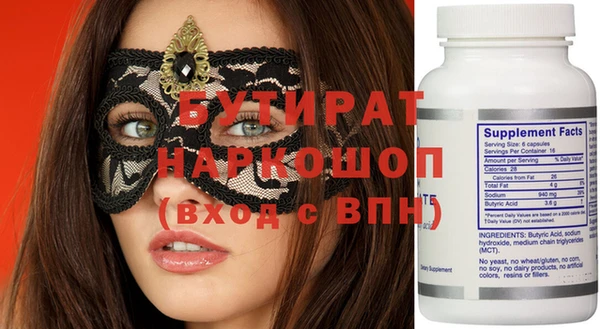 кокс Алексеевка