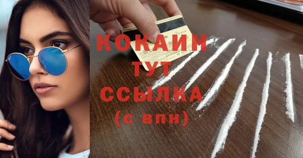 кокс Алексеевка