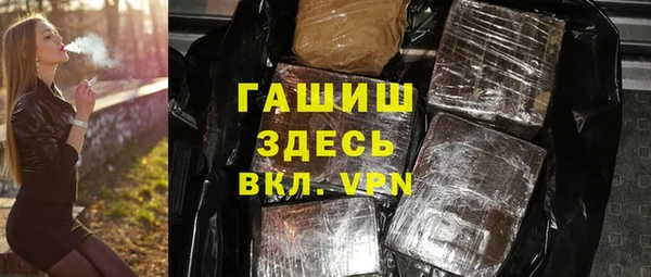кокс Алексеевка