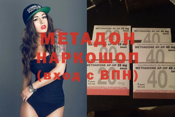 Альфа ПВП Алзамай
