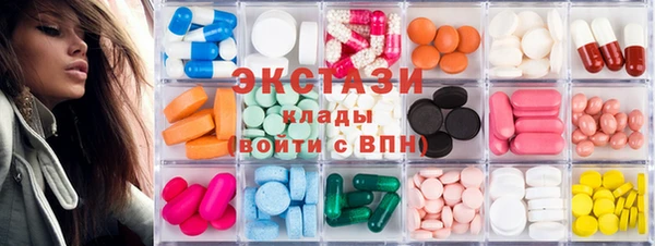 кокс Алексеевка