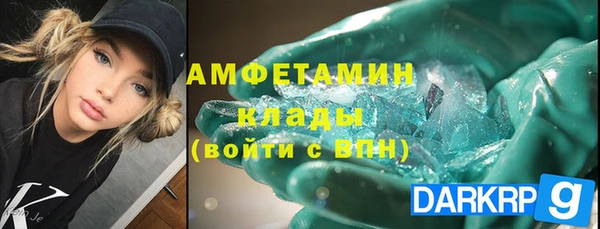 кокс Алексеевка