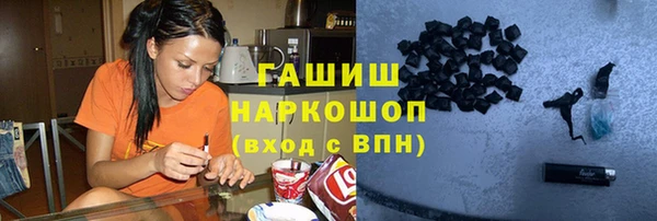 кокс Алексеевка