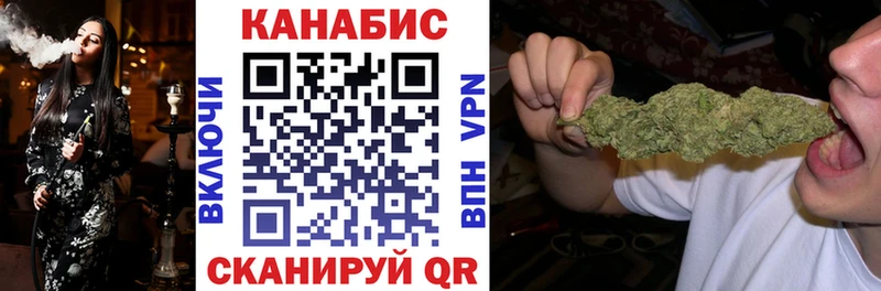 дарнет шоп  Обоянь  Каннабис марихуана 